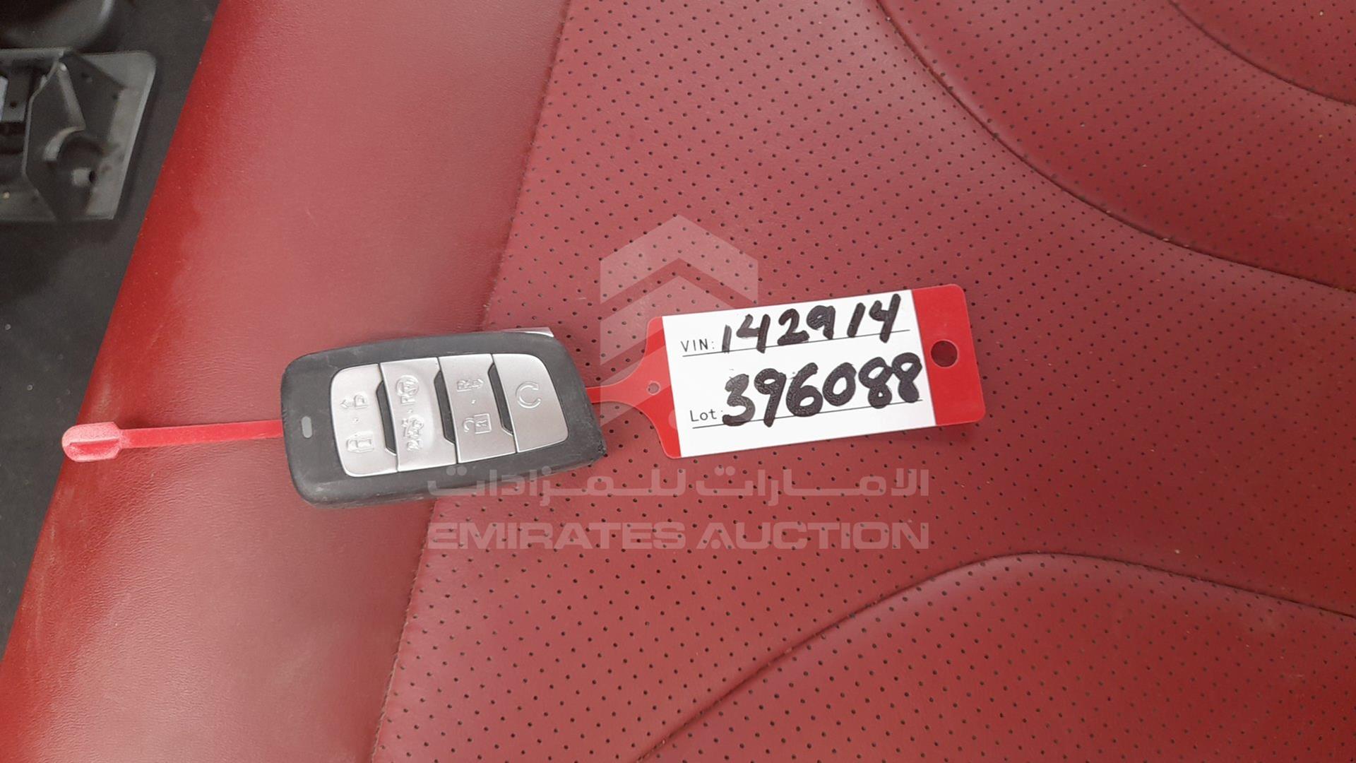 2023 CHANGAN CS 85 VIN: LS4ASE2A3PP142914