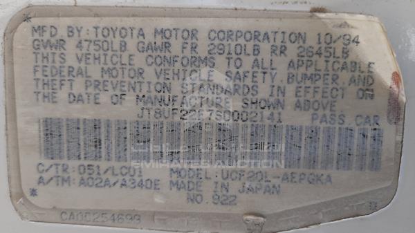Lexus LS400 1995 JT8UF22E7S0002141 Image 13
