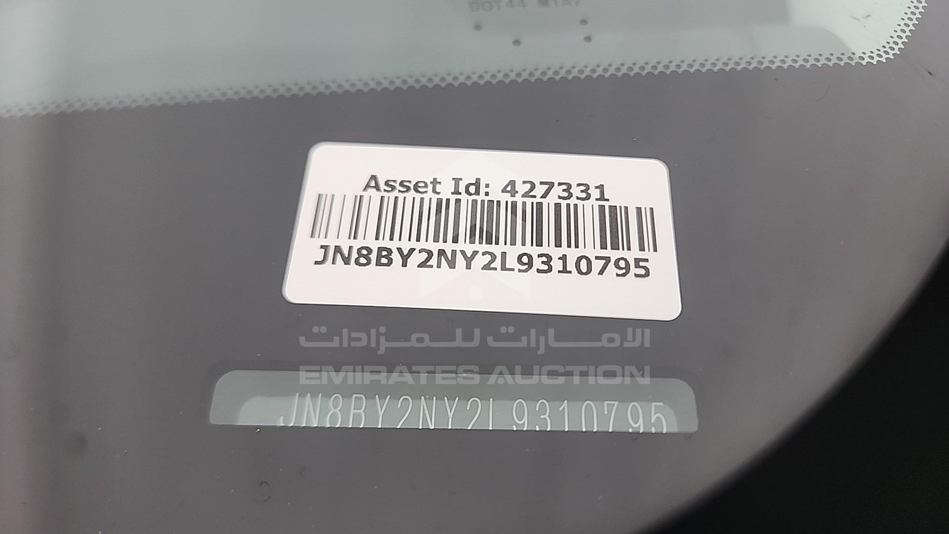 2020 NISSAN PATROL VIN: JN8BY2NY2L9310795