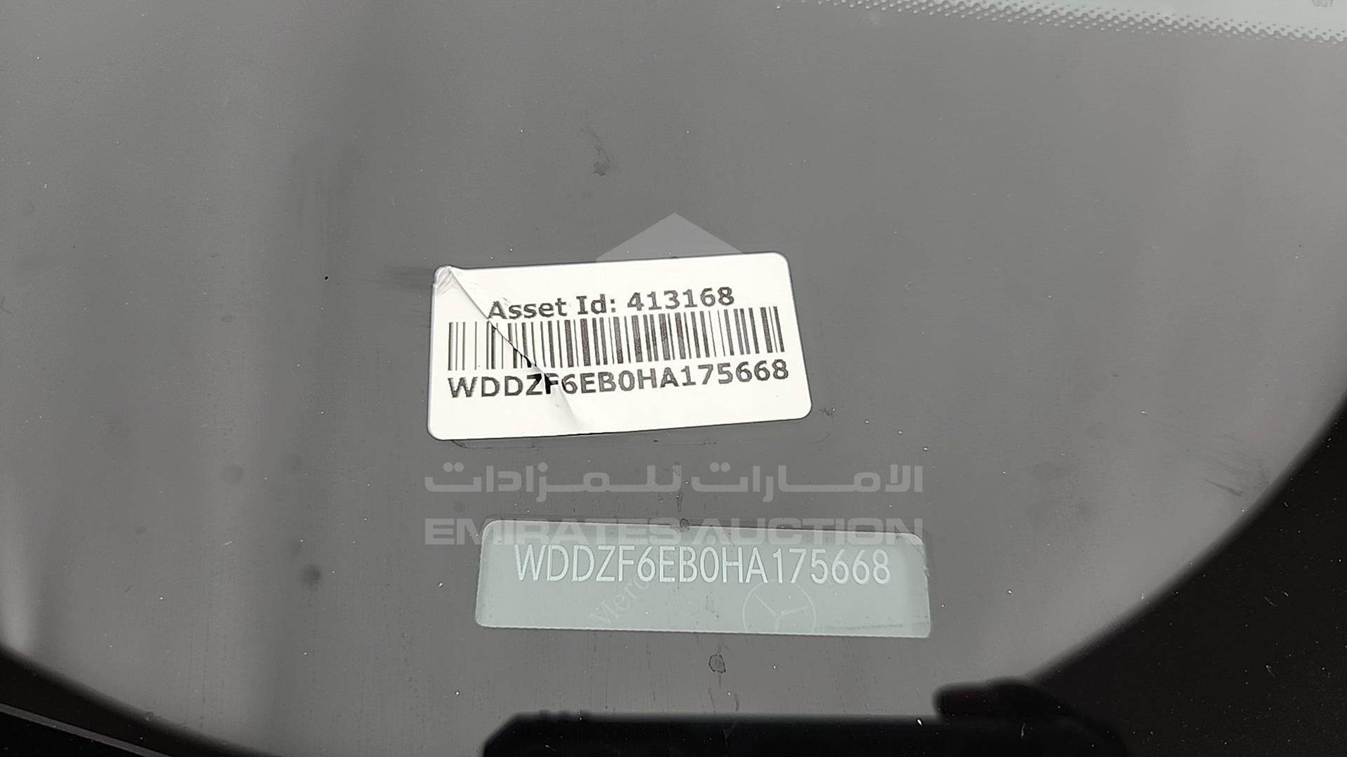 2017 MERCEDES E 43 VIN: WDDZF6EB0HA175668