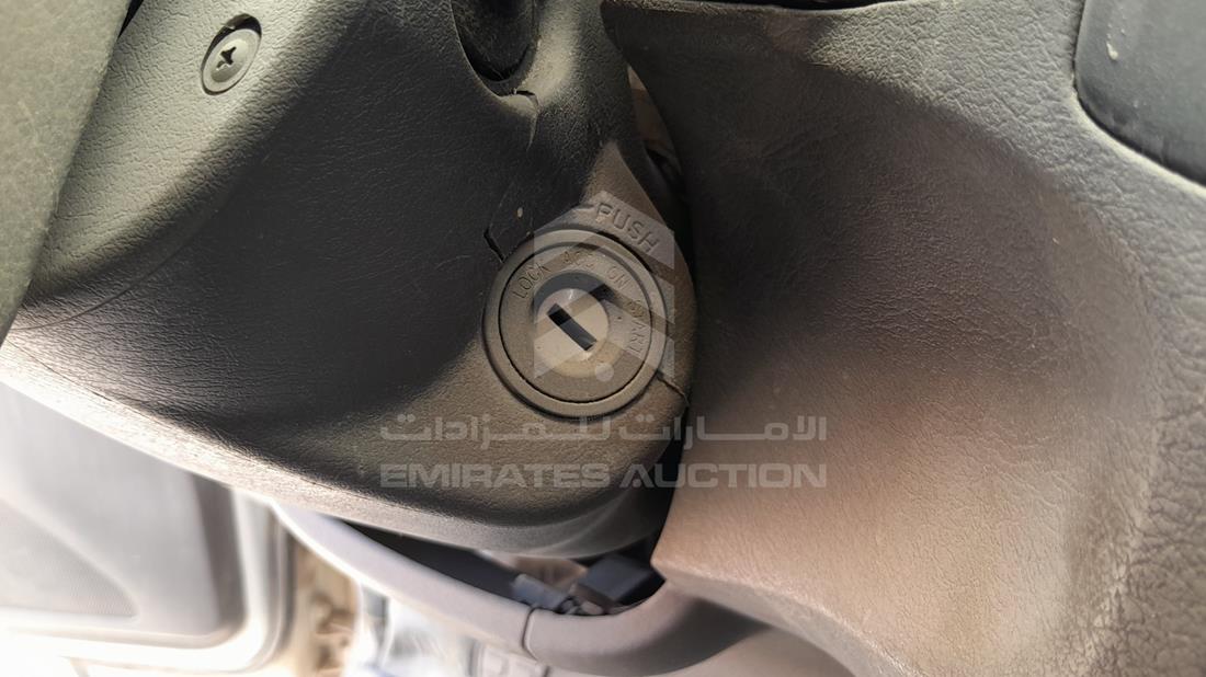 2014 Chery P5 — Keys — Photo 4