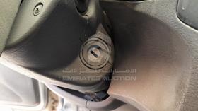 2014 Chery P5 — Keys — Photo 4 — Thumbnail