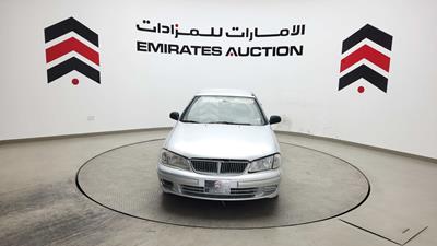 نيسان صني 2001 - #663037