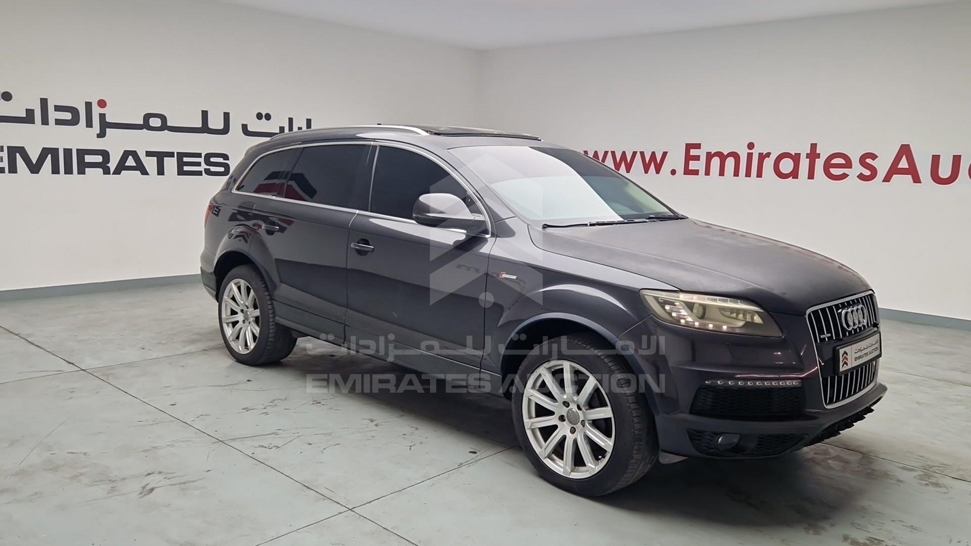 2011 AUDI Q7 VIN: WAUAGD4L7BD020525