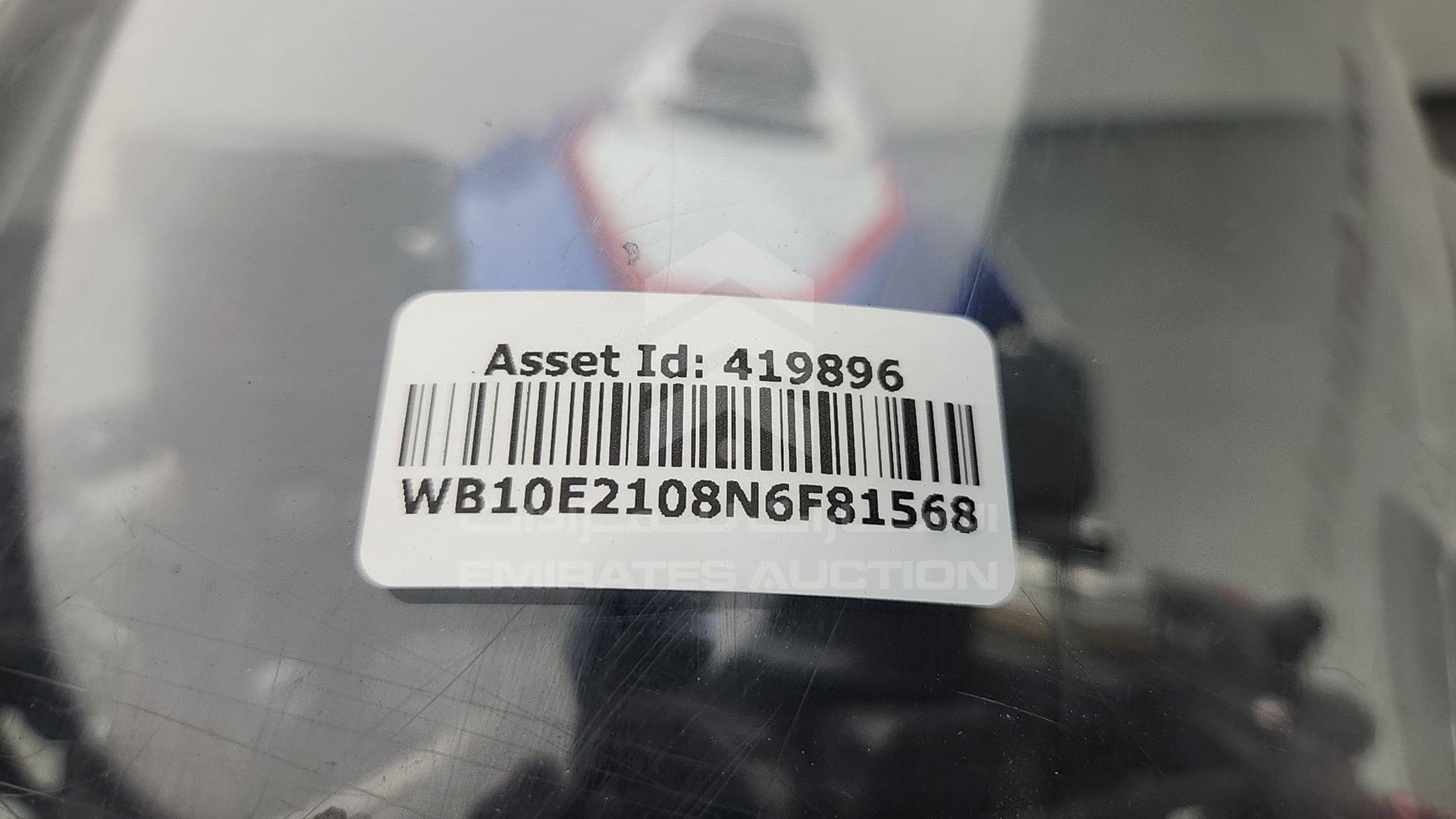 2022 BMW S 1000 VIN: WB10E2108N6F81568
