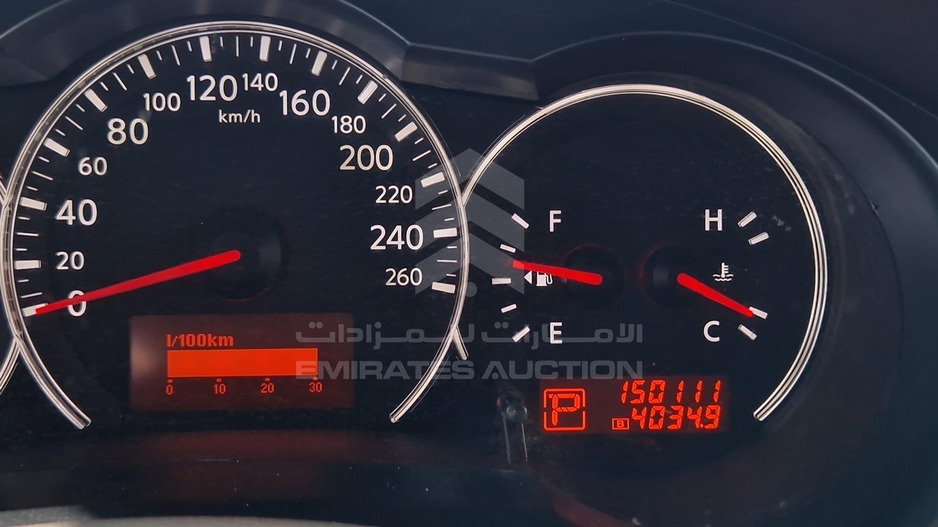2010 NISSAN ALTIMA VIN: 1N4AL2A90AC148045