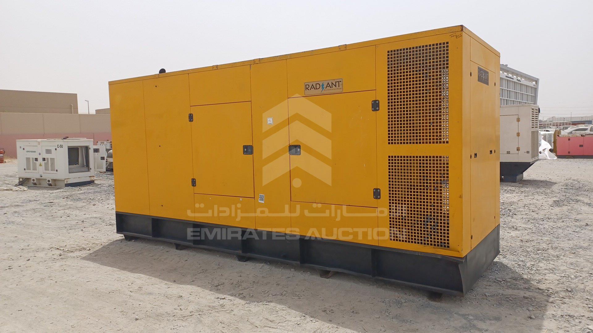 2014 GENERATOR PERKINS VIN: 0001796739