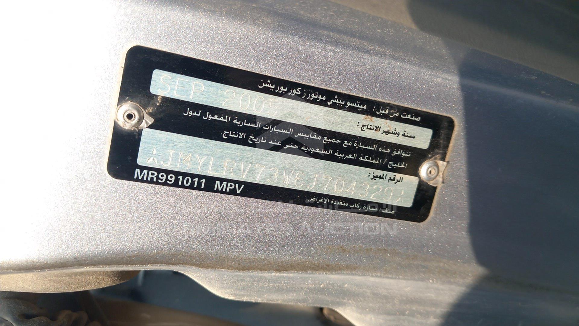 2006 MITSUBISHI PAJERO VIN: JMYLRV73W6J704329