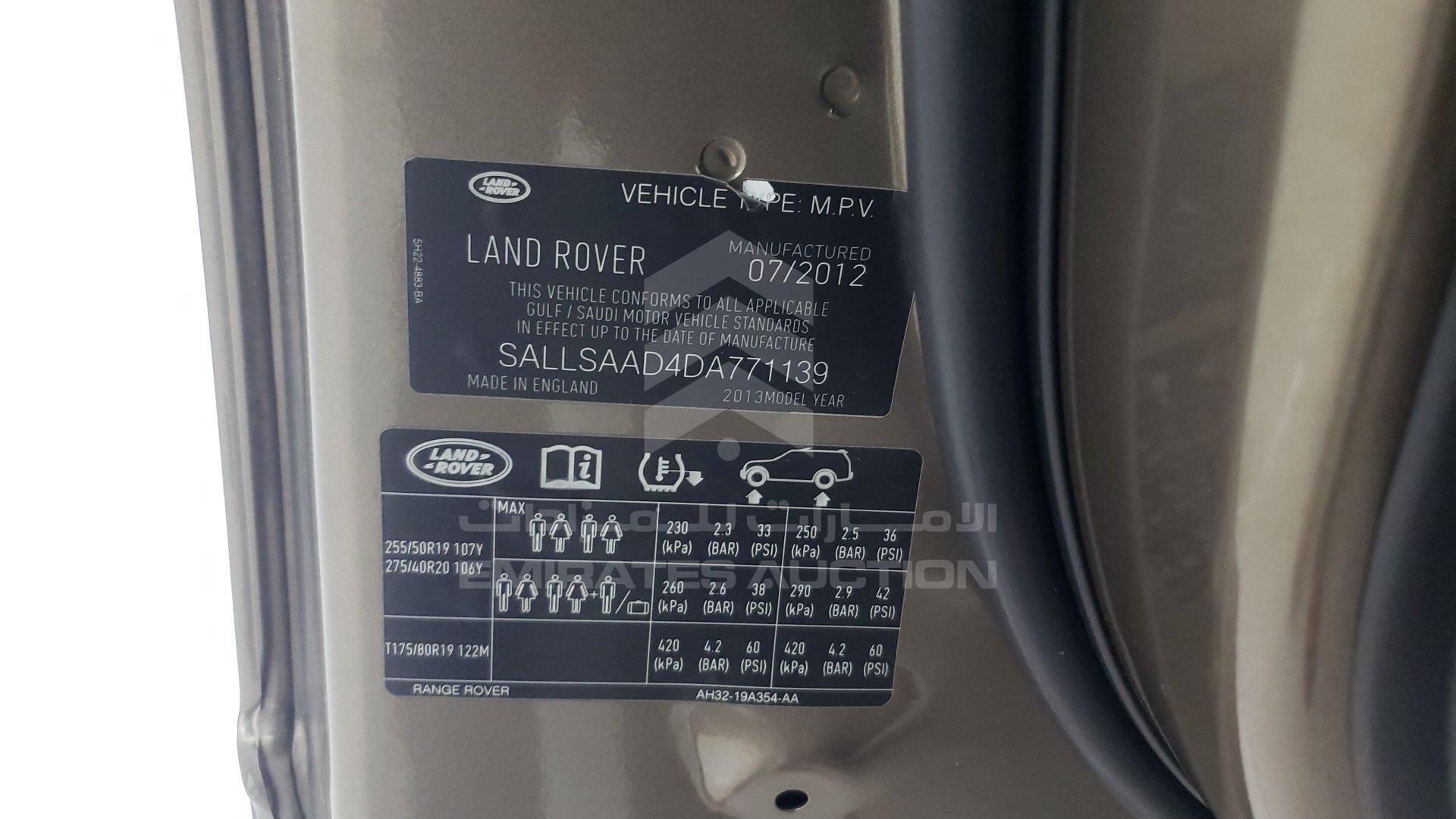 SALLSAAD4DA771139 - 2013 Range Rover Sport - #359214