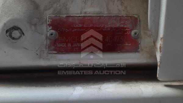 Honda Accord 2002 JHMCF86342C404737 Image 2
