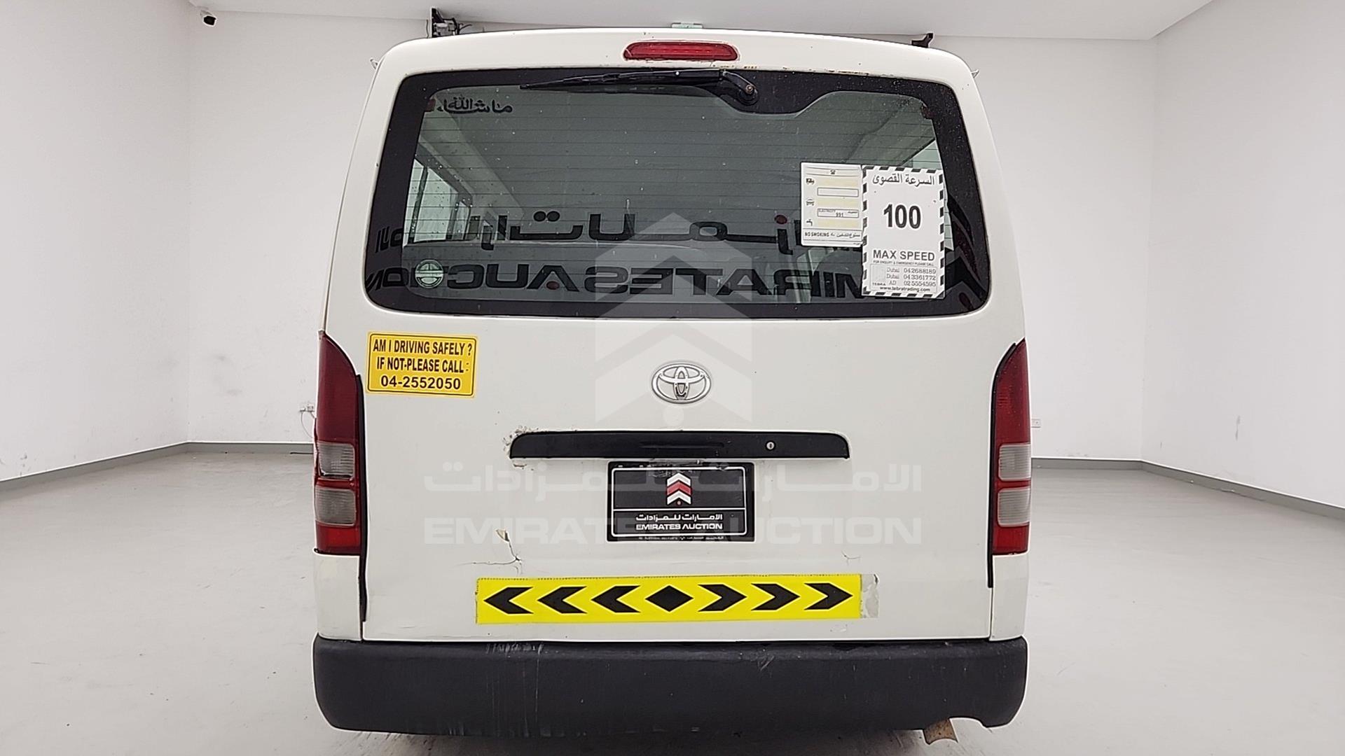 2012 TOYOTA HIACE VIN: JTGJX02P8C0043003
