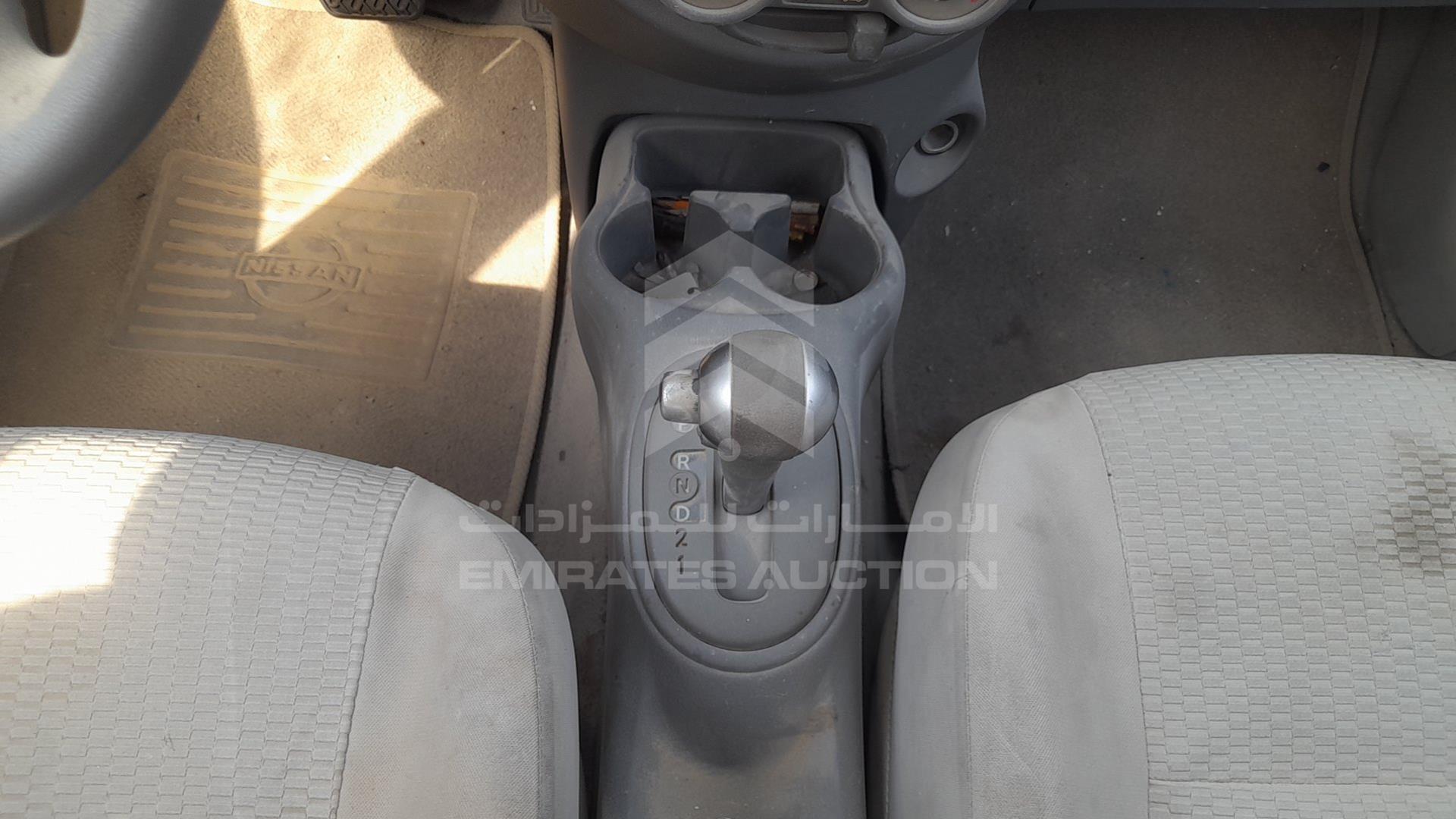 2015 NISSAN MICRA VIN: MDHAK3CR8FG503978