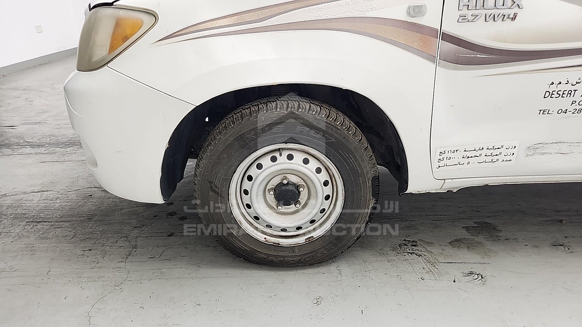 2007 TOYOTA HILUX VIN: MR0EX12G272301936