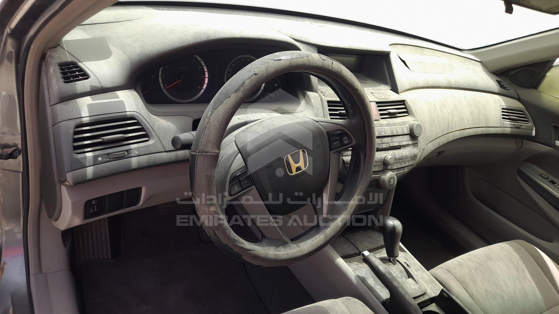 2008 HONDA ACCORD VIN: JHMCP26398C406065