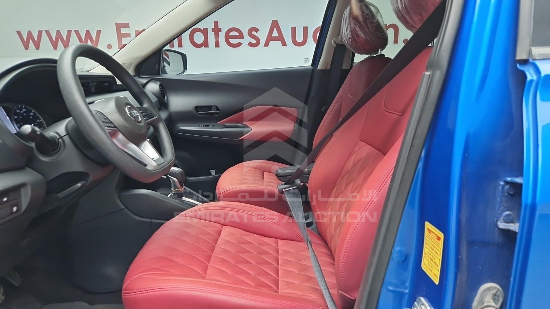 2021 NISSAN KICKS VIN: 3N1CP5BV4ML466007