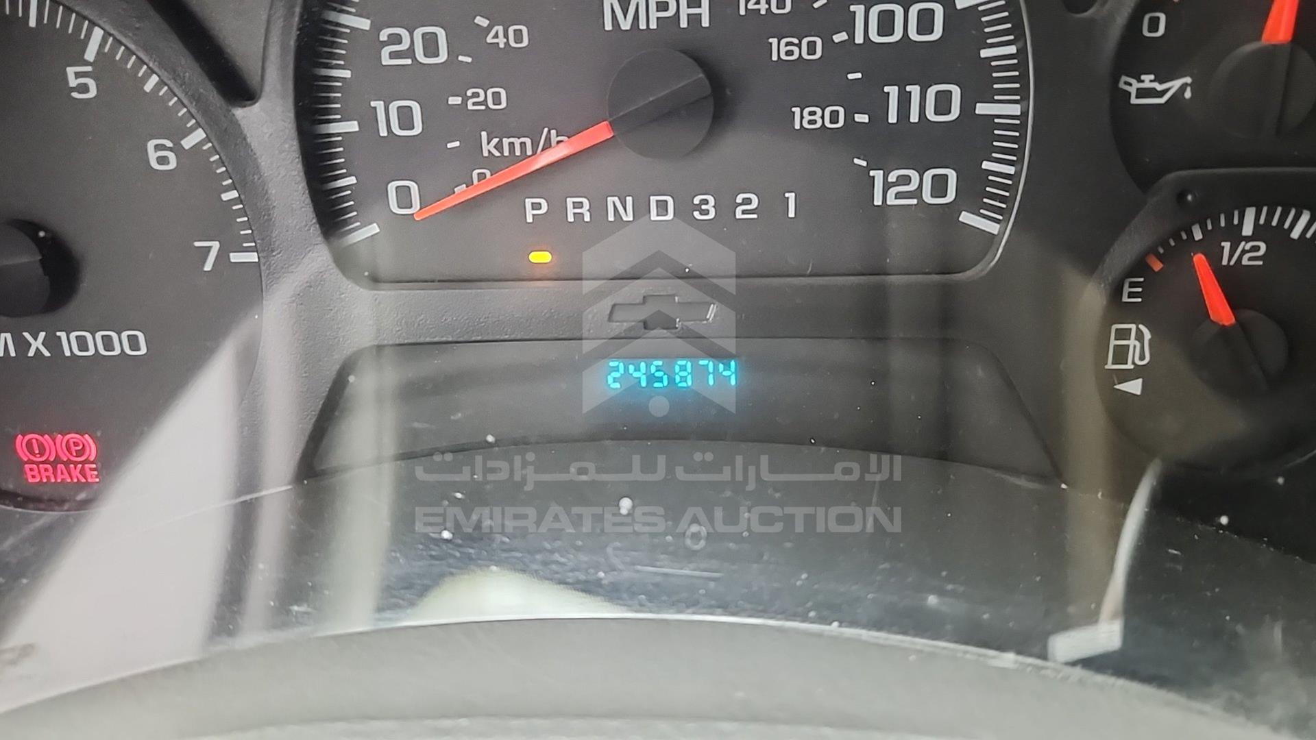 2005 CHEVROLET TRAILBLAZER VIN: 1GNDT13S452211054