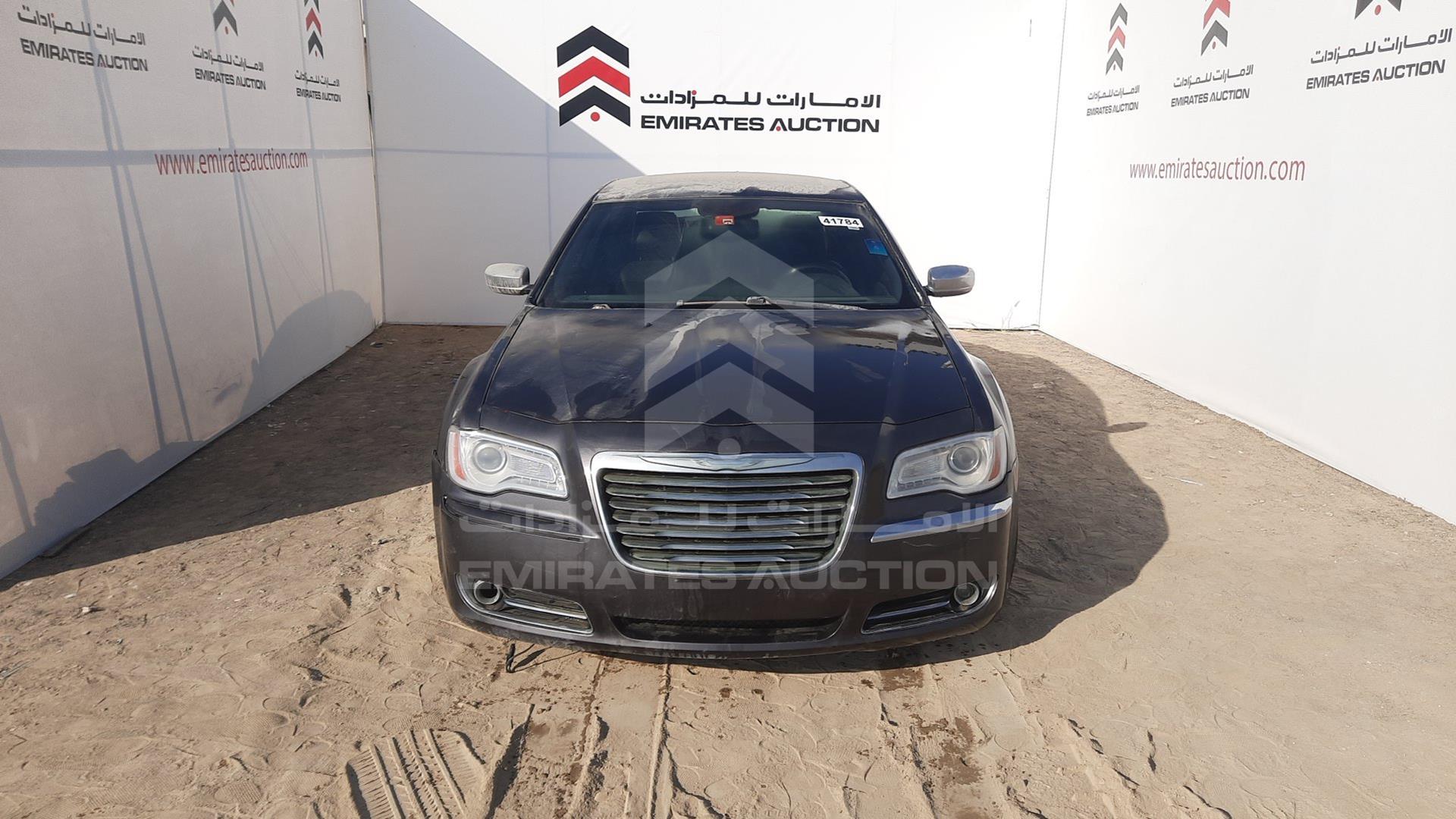 2013 CHRYSLER 300 C VIN: 2C3CCAKT4DH646570