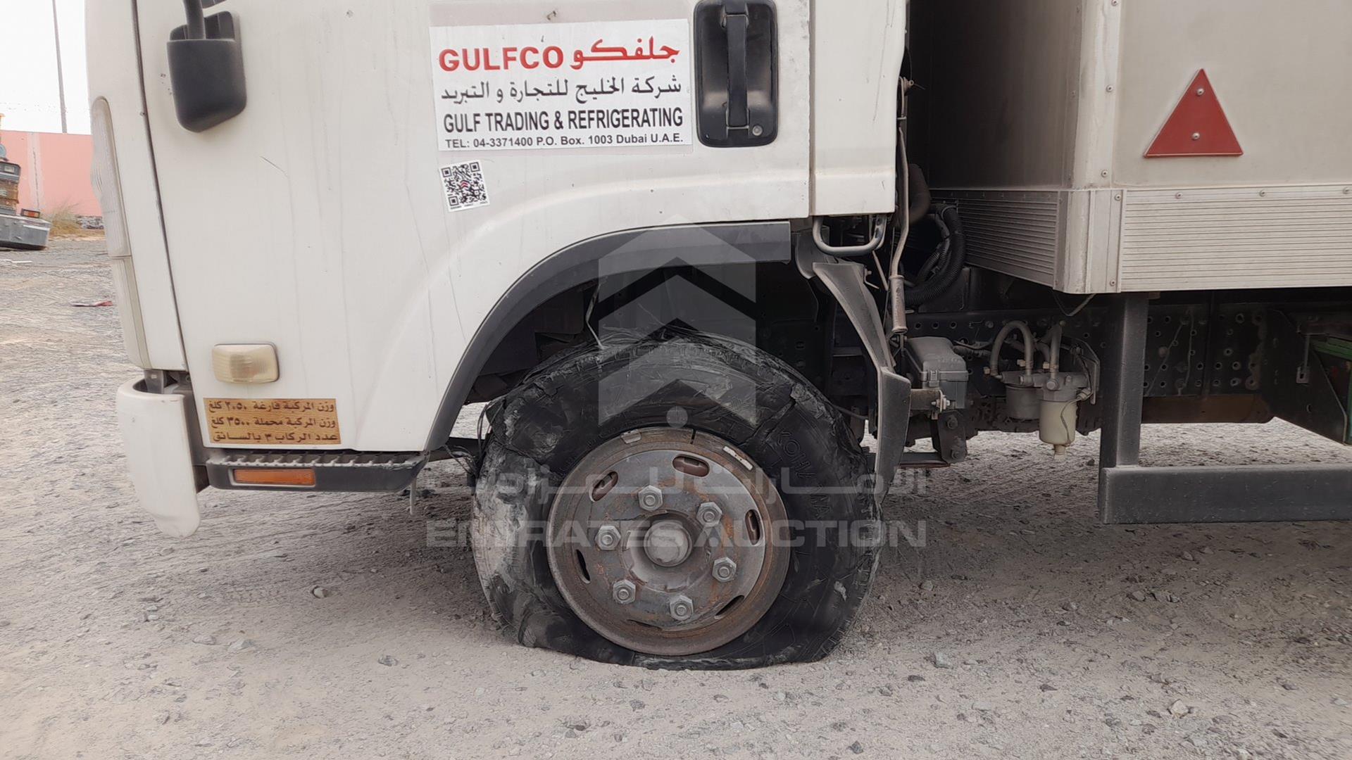 2017 ISUZU NPR VIN: JAAKP34H4H7P07991