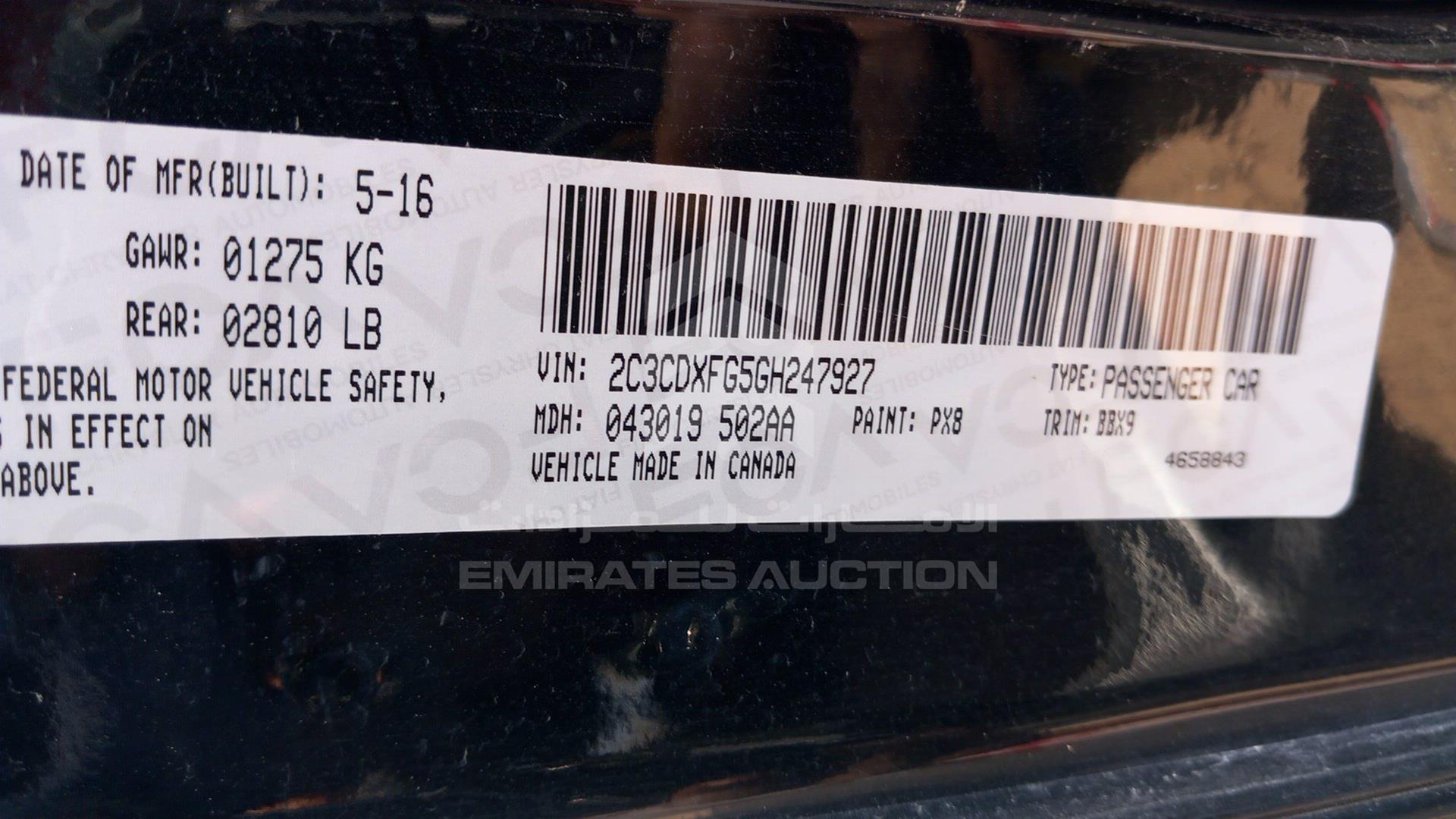 2016 DODGE CHARGER VIN: 2C3CDXFG5GH247927
