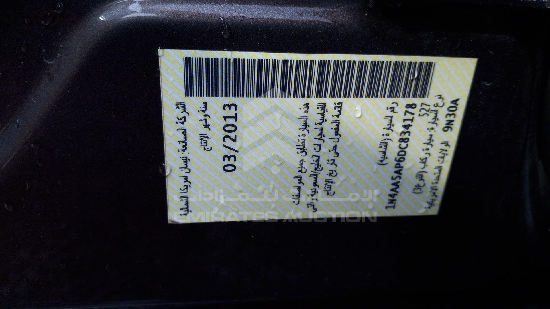 2013 NISSAN MAXIMA VIN: 1N4AA5AP6DC834178