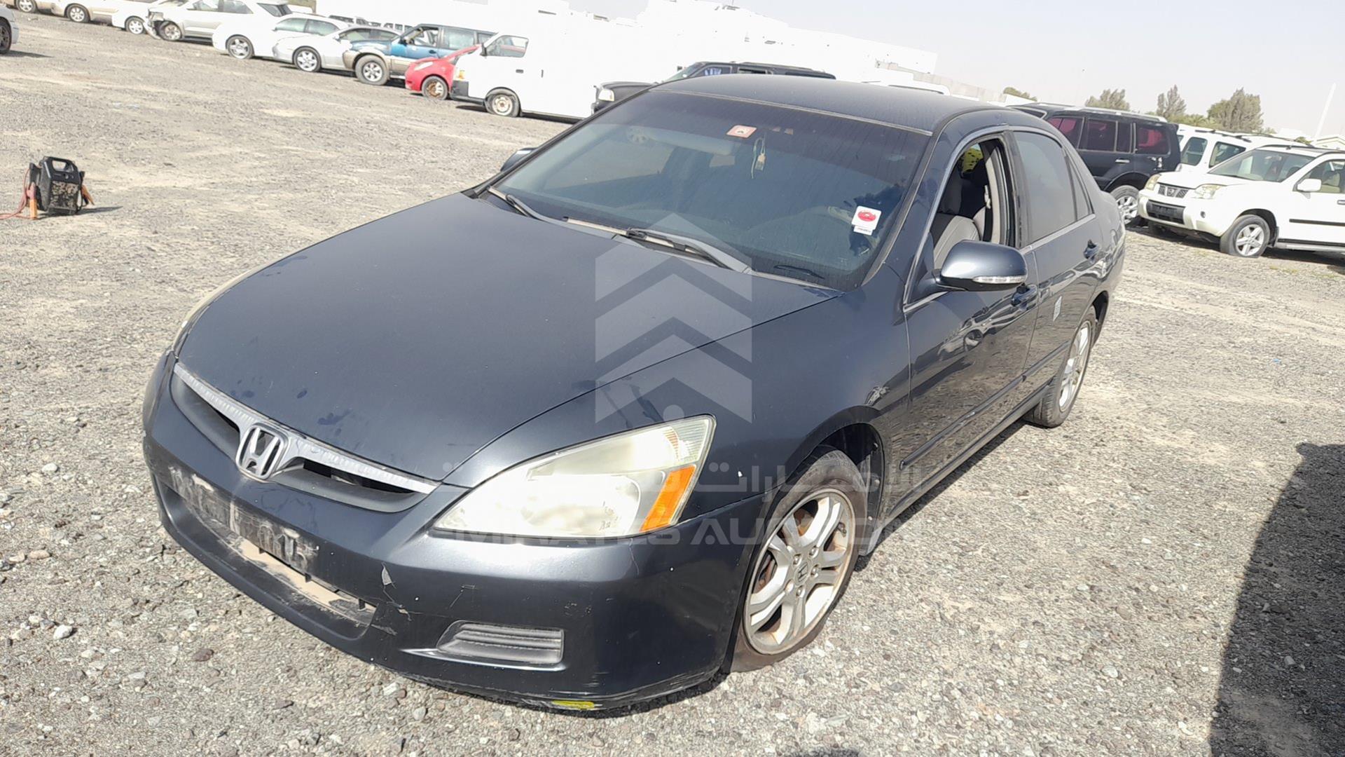 2007 HONDA ACCORD VIN: JHMCM56567C419561