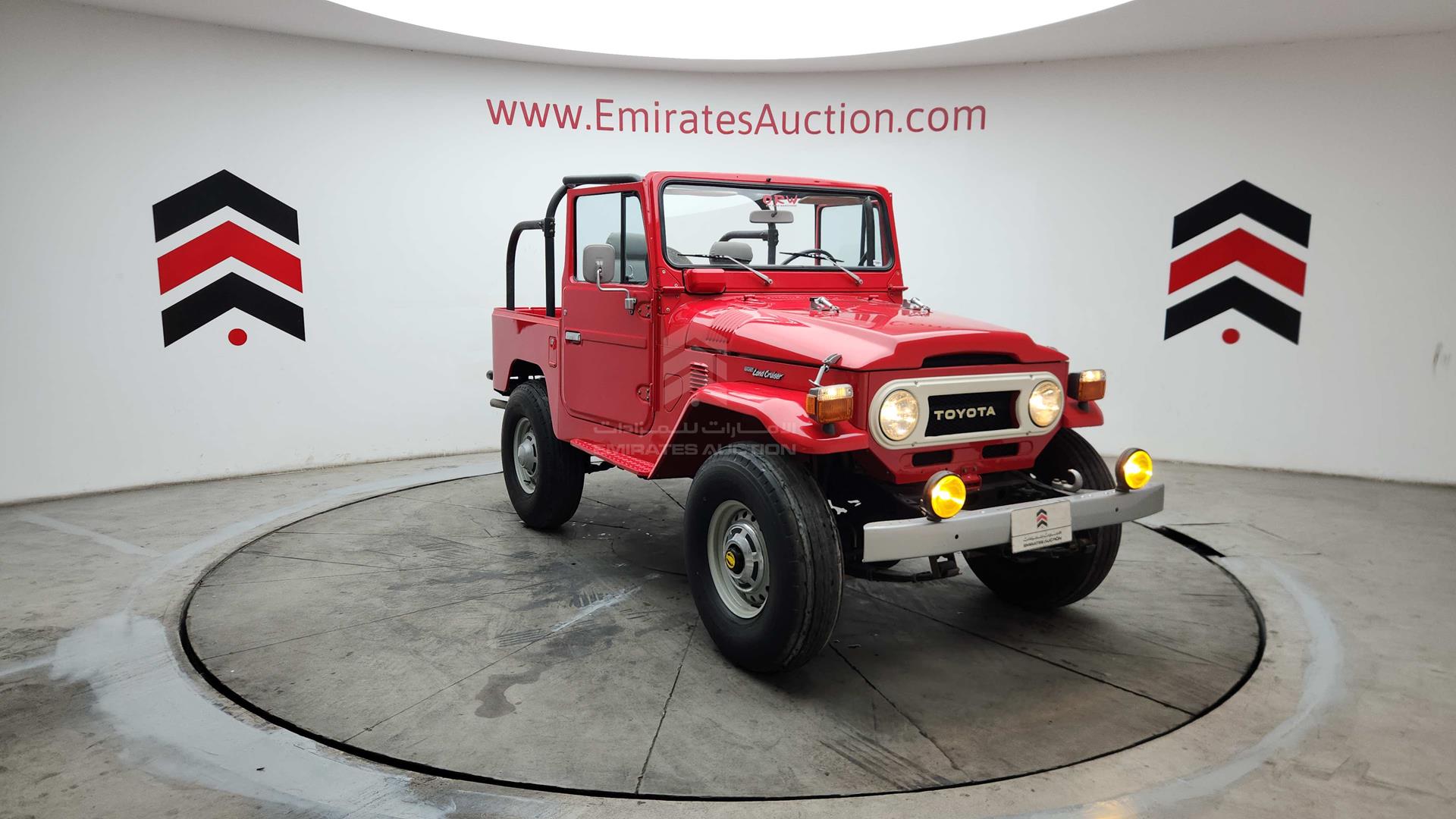 1976 TOYOTA LAND CRUISER VIN: FJ40208941