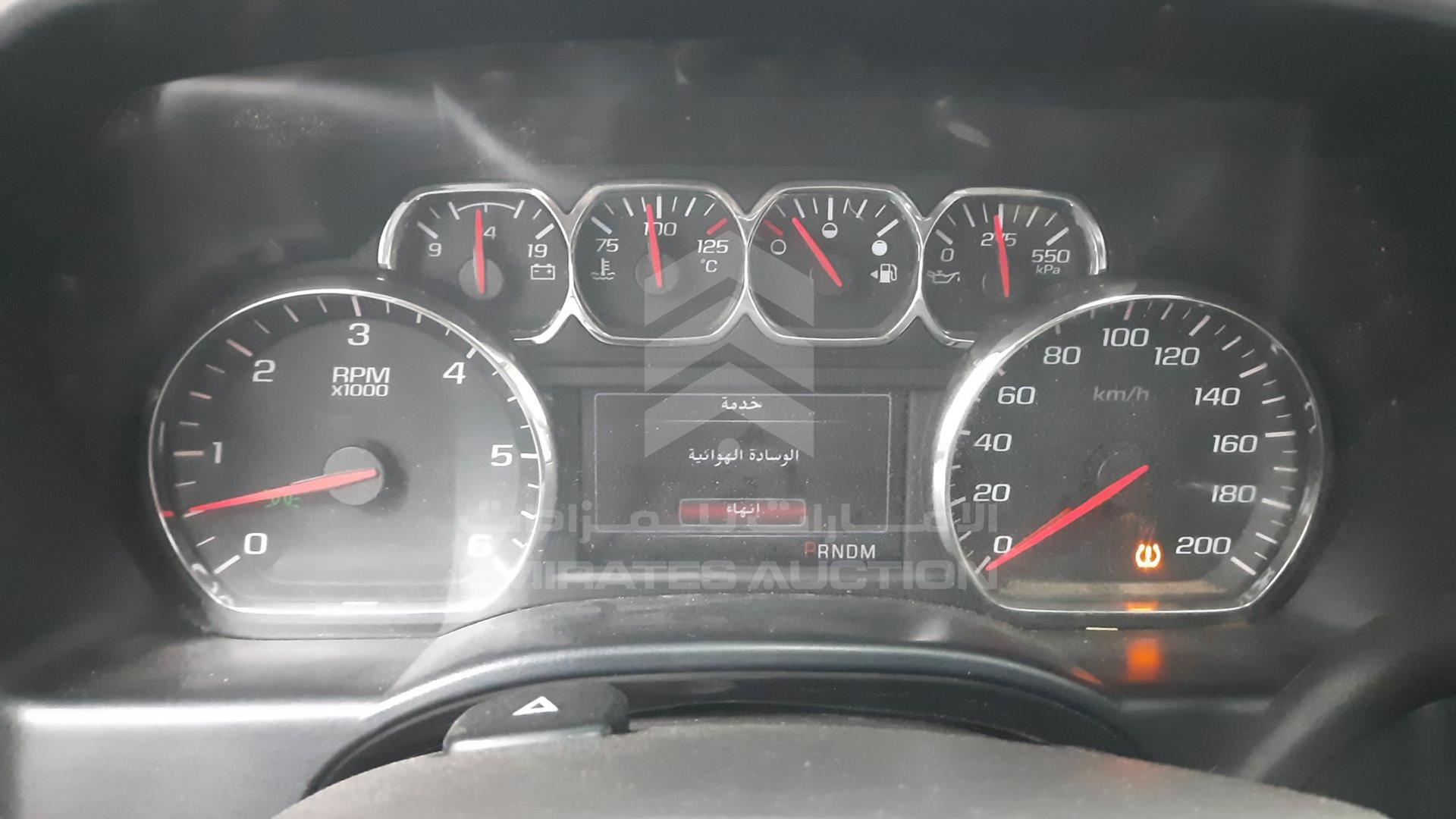 2014 GMC SIERRA VIN: 3GTU29EC9EG249662