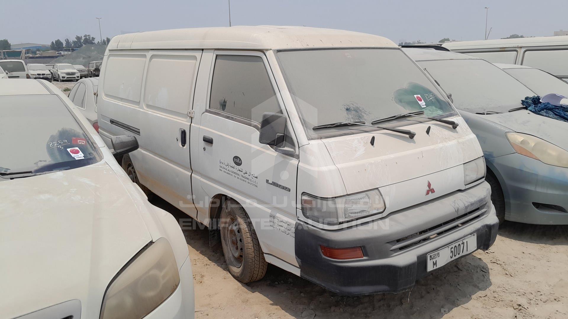 2005 MITSUBISHI L 300 VIN: JMYJNP13V5A770749