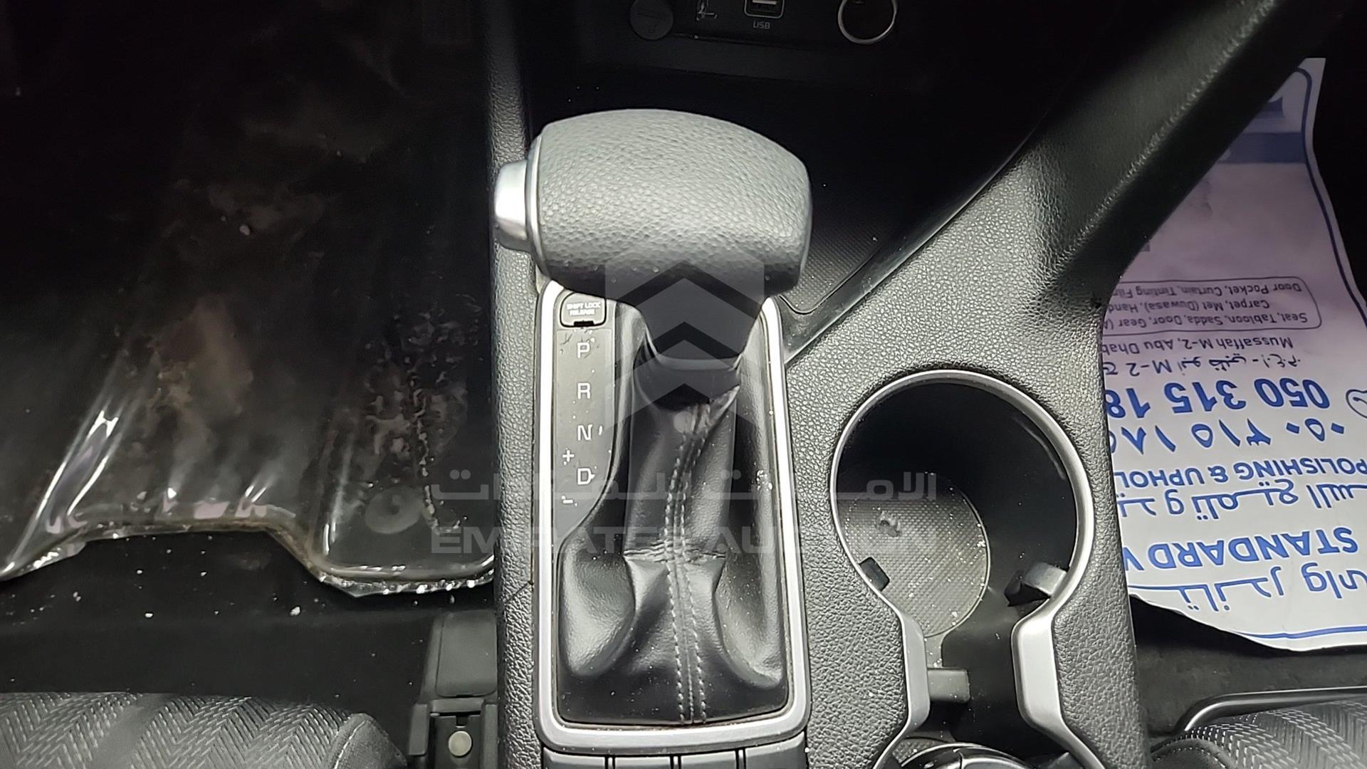 2021 KIA SPORTAGE VIN: U5YPG8144ML904550