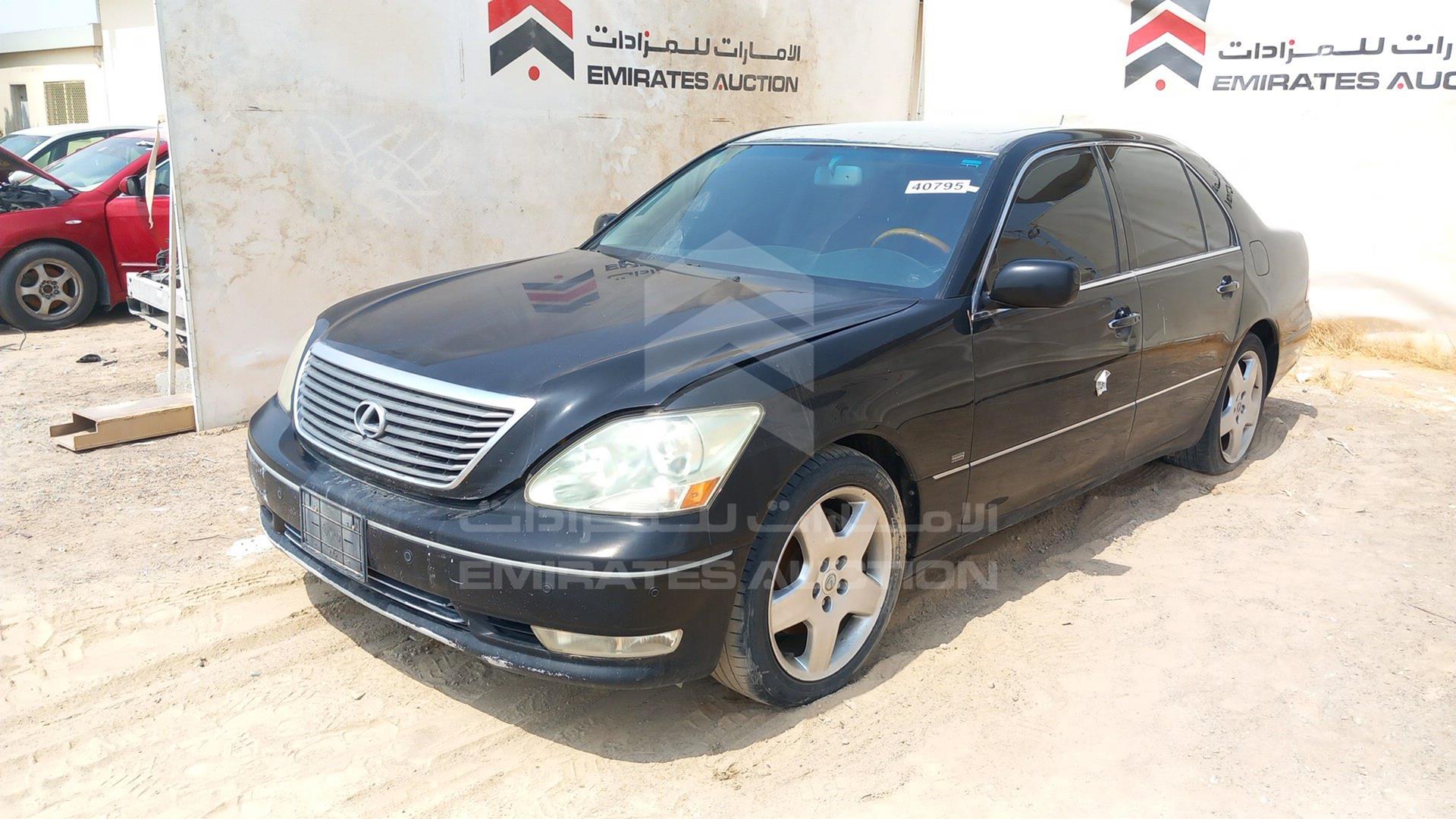 2005 LEXUS LS 430 VIN: JTHBN36F555011723