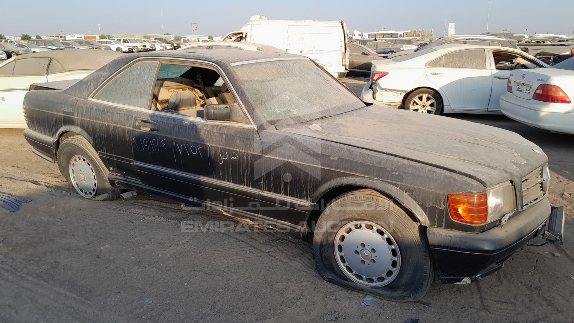 0 MERCEDES --- VIN: WDB1260451A534470