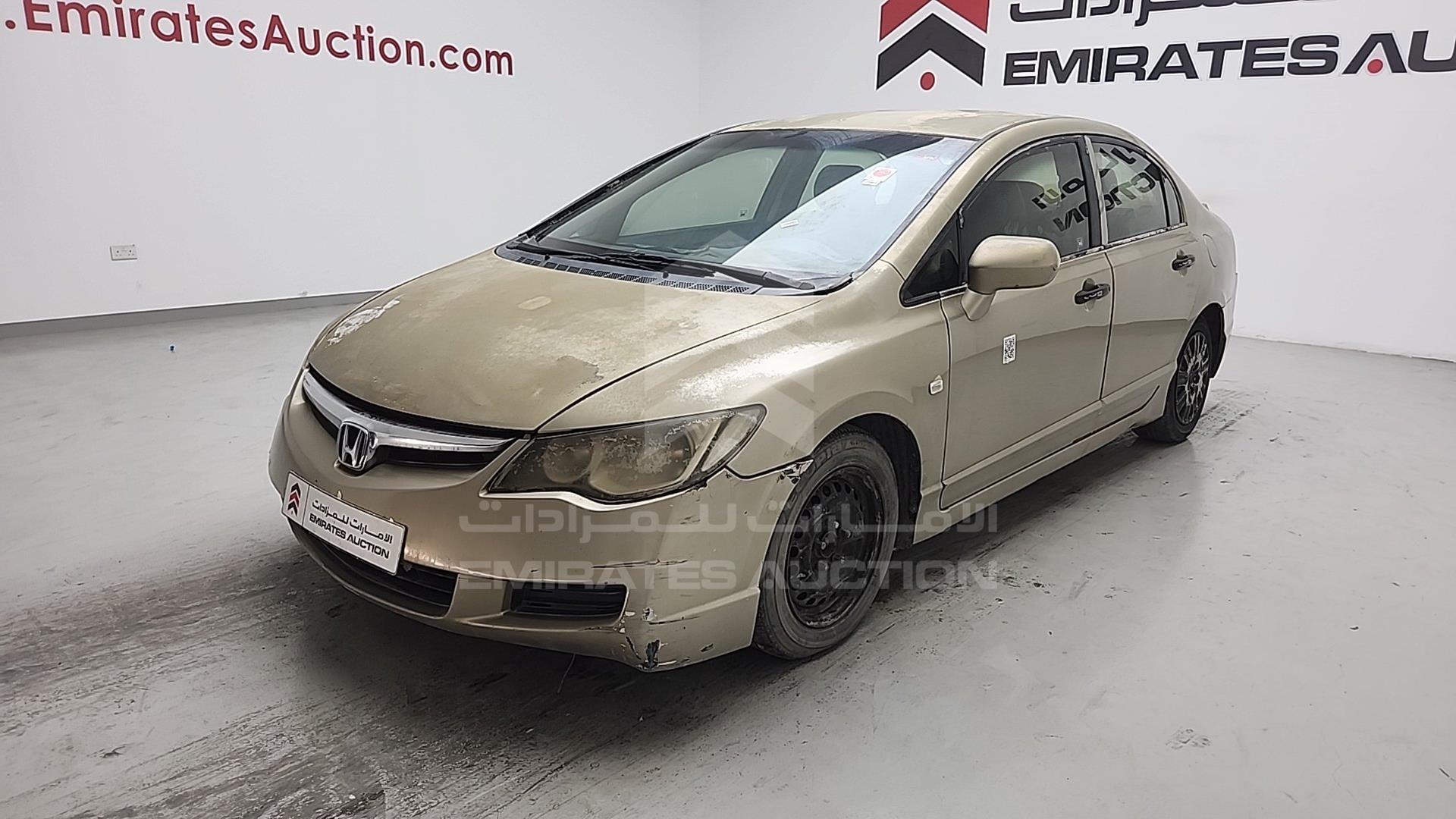2008 HONDA CIVIC VIN: JHMFD16228S411749