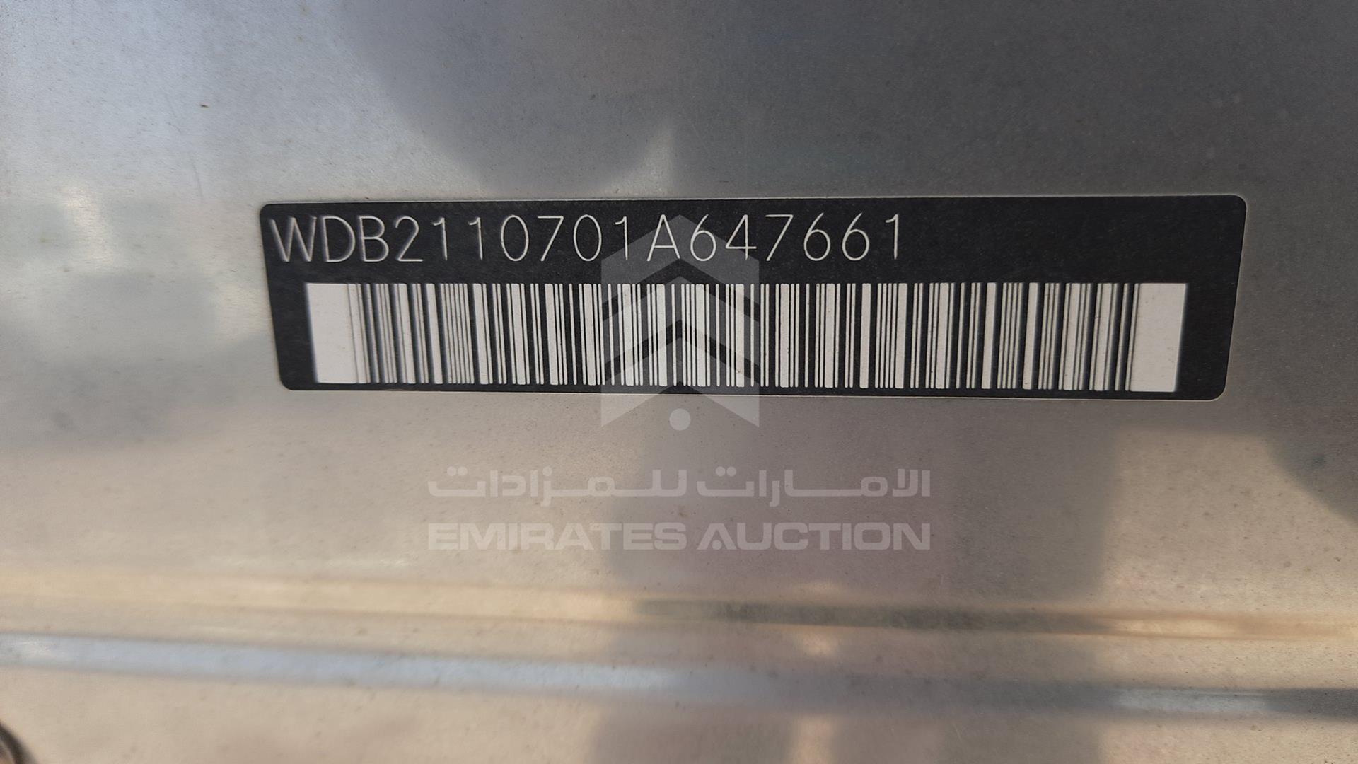 0 MERCEDES --- VIN: WDB2110701A647661