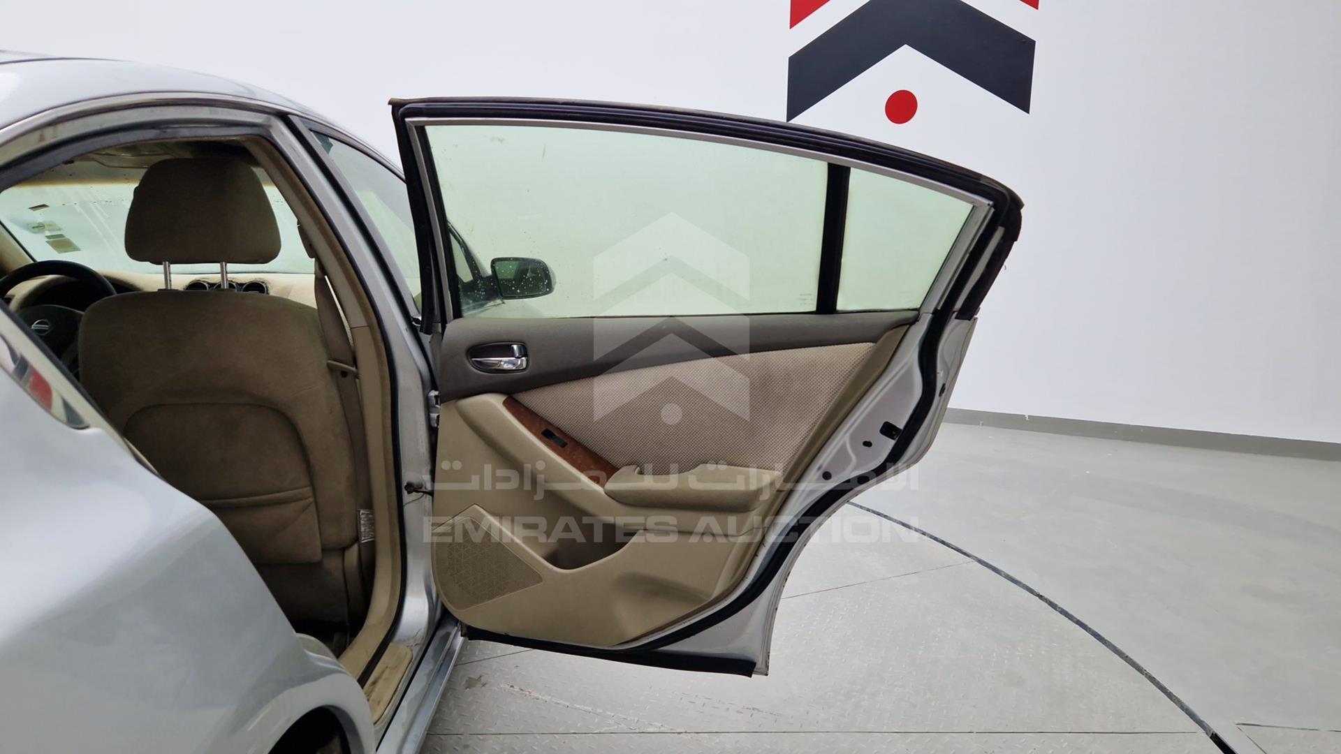 2008 NISSAN ALTIMA 2.5 VIN: 1N4AL21D78C177251