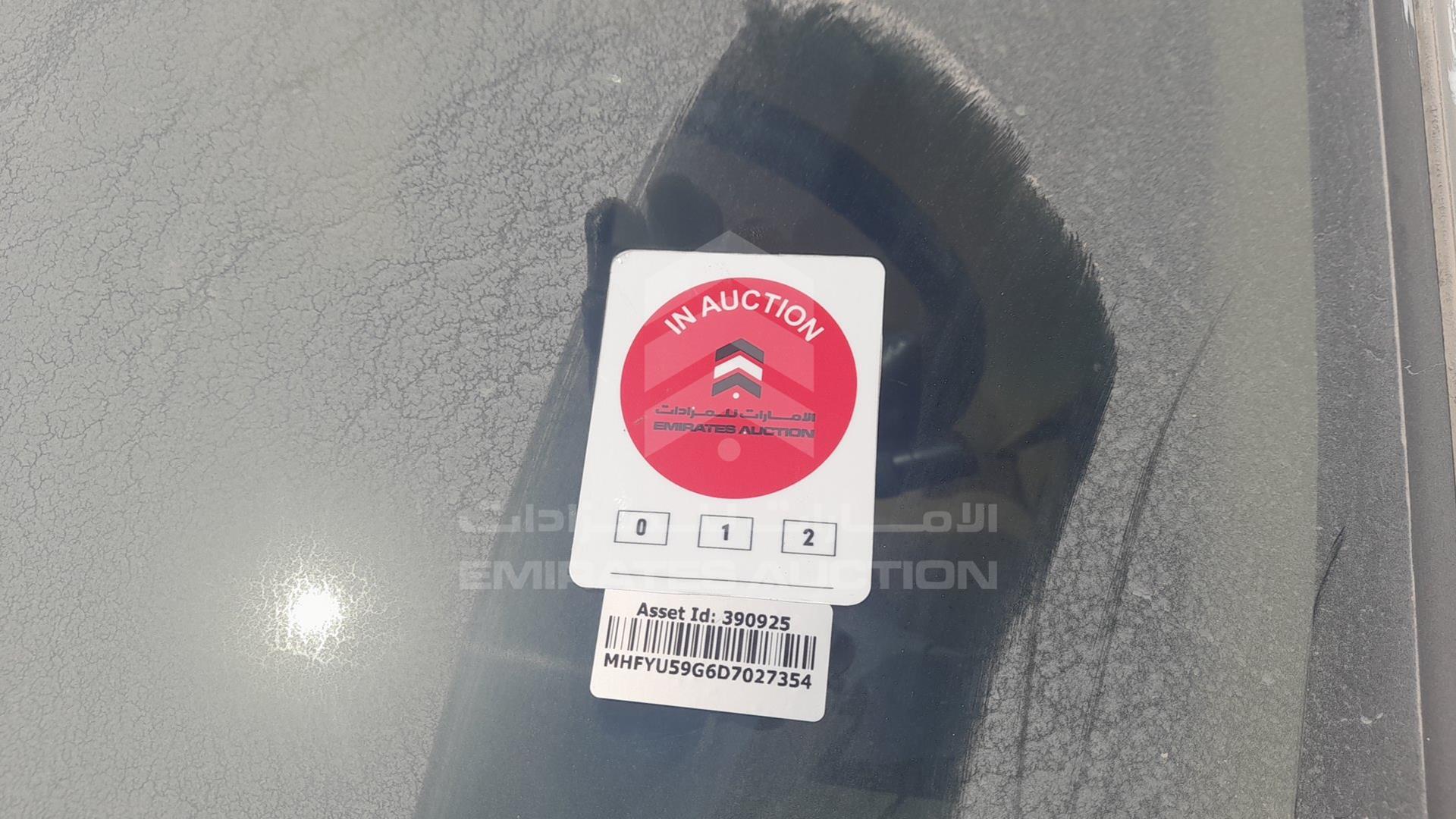 2013 TOYOTA FORTUNER VIN: MHFYU59G6D7027354
