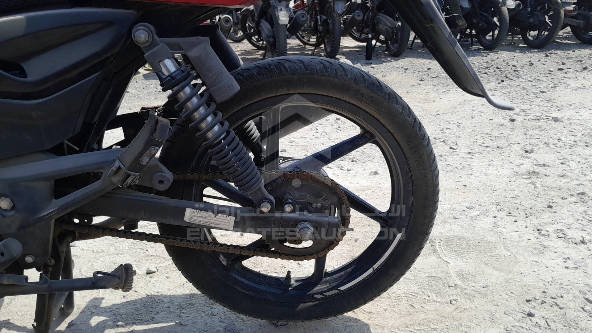 2020 BAJAJ PULSAR 150 VIN: MD2A11CY2LCD72870