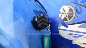 Buggy + Trolly — Keys — Photo 3 — Thumbnail