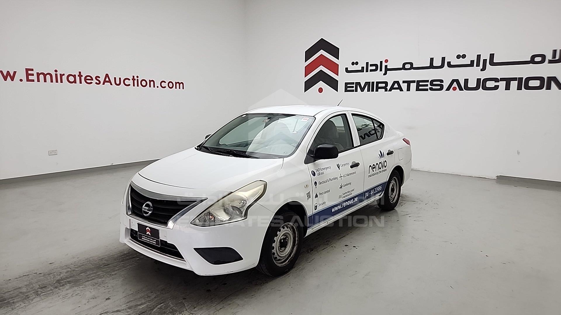 2016 NISSAN SUNNY VIN: MDHBN7AD5GG715538