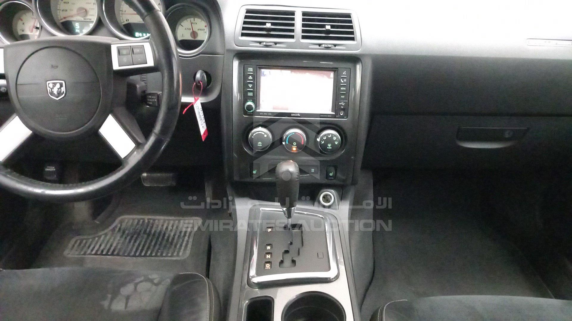 2008 DODGE CHALLENGER VIN: 2B3LJ74W18H291151