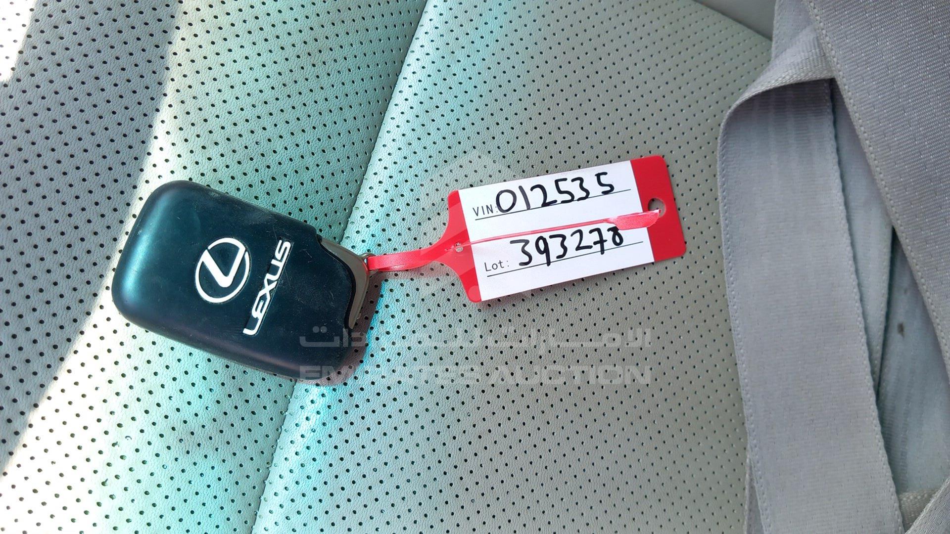 2006 LEXUS GS 300 VIN: JTHBH96S865012535
