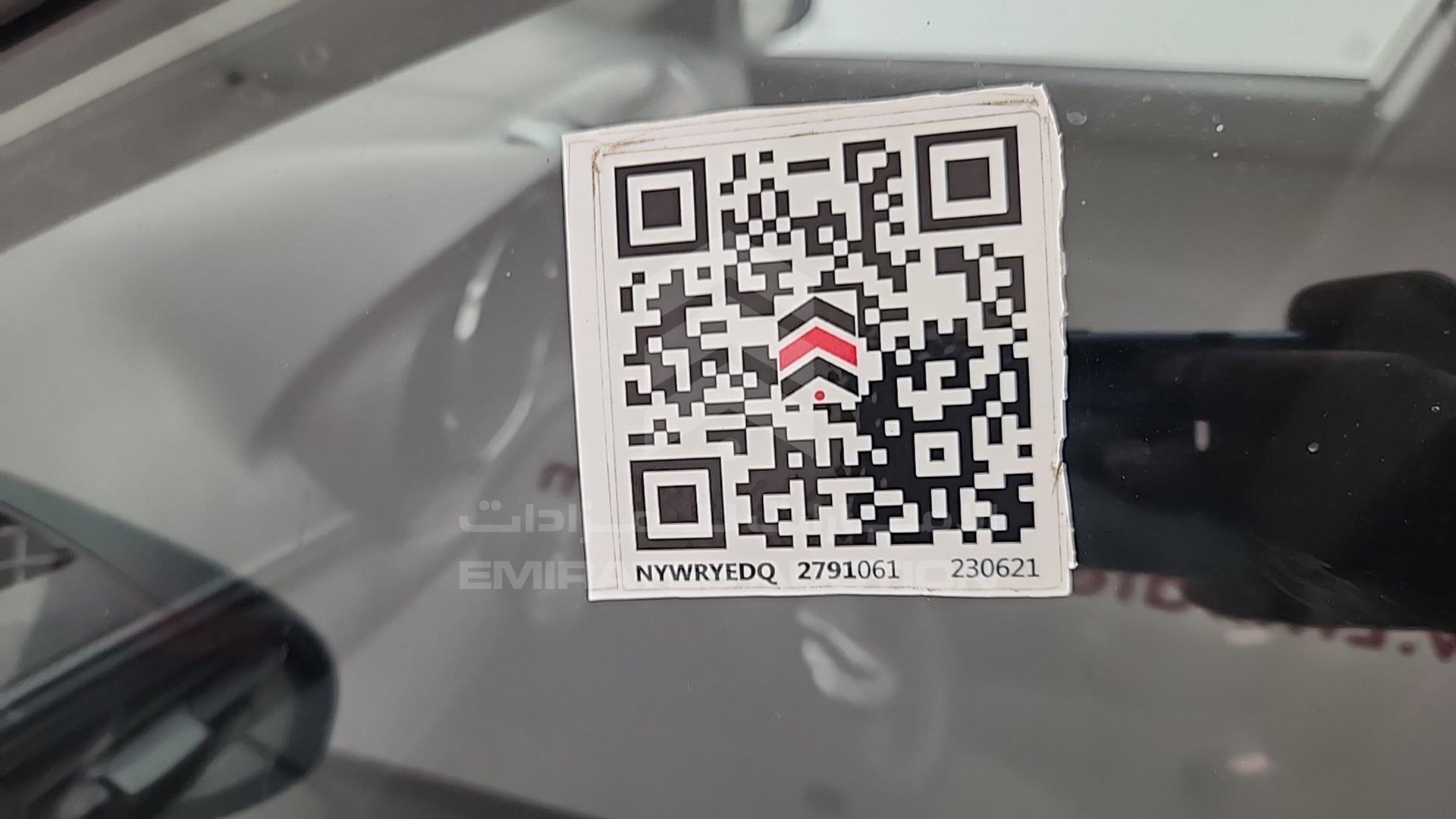 2015 TOYOTA YARIS VIN: MR2BT9F37F1123957