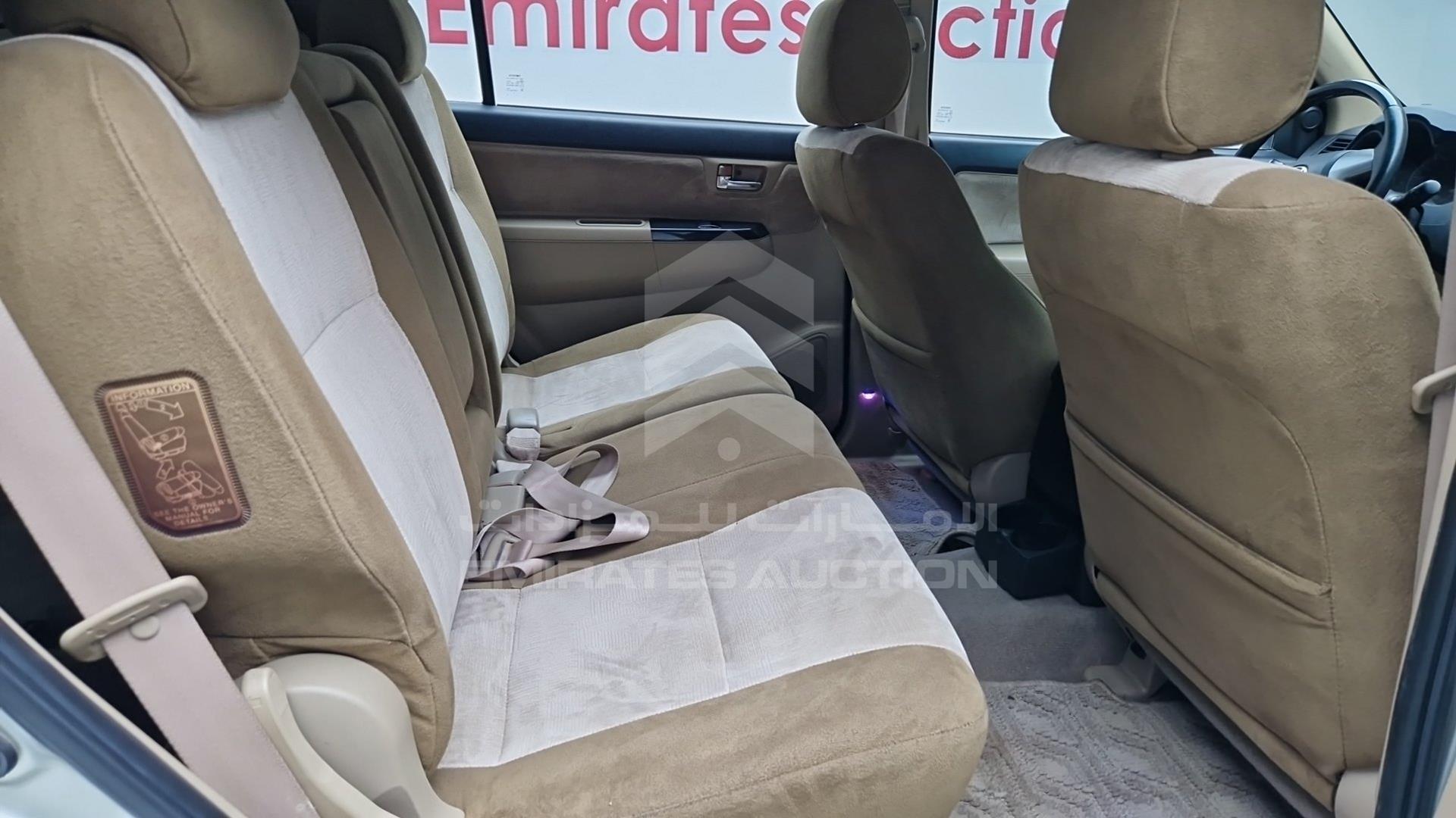 2014 TOYOTA FORTUNER VIN: MHFYU59G1E7031572