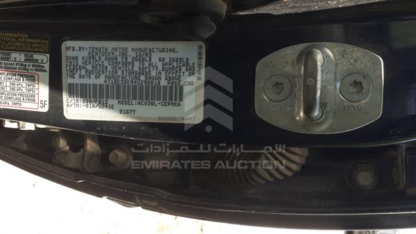Toyota CAMRY 2004 4T1BE32K94U296818 Image 2