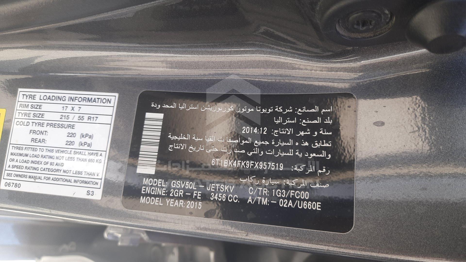 2015 TOYOTA AURION VIN: 6T1BK4FK9FX957519