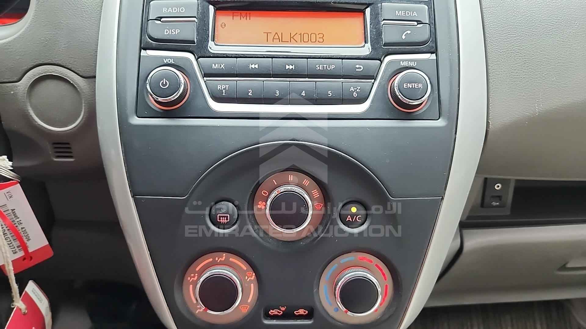 2020 NISSAN SUNNY VIN: MDHBN7AD4LG732728
