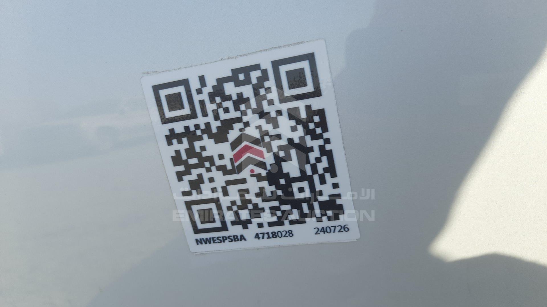 2023 CHANGAN CS 85 VIN: LS4ASE2A6PP142020