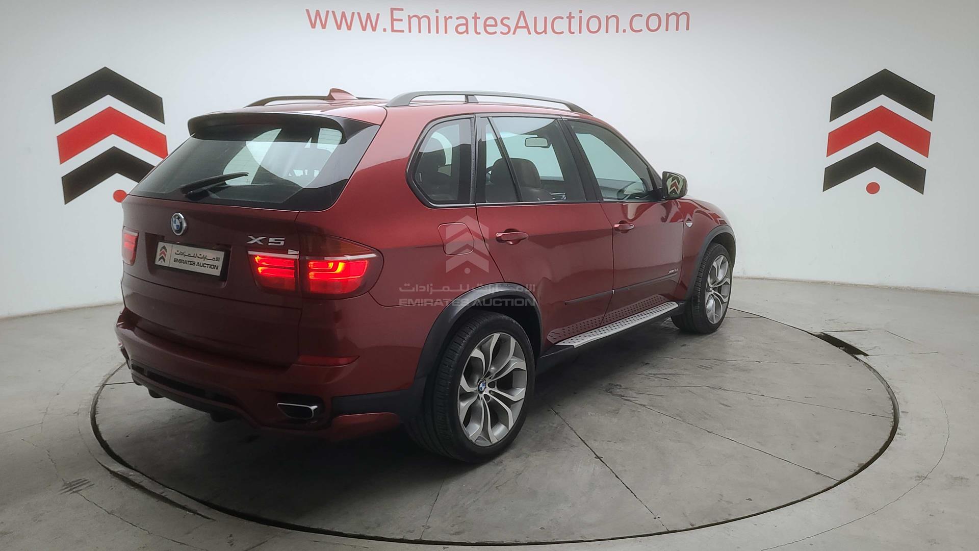 2011 BMW X5 VIN: WBAZV8105BL392736