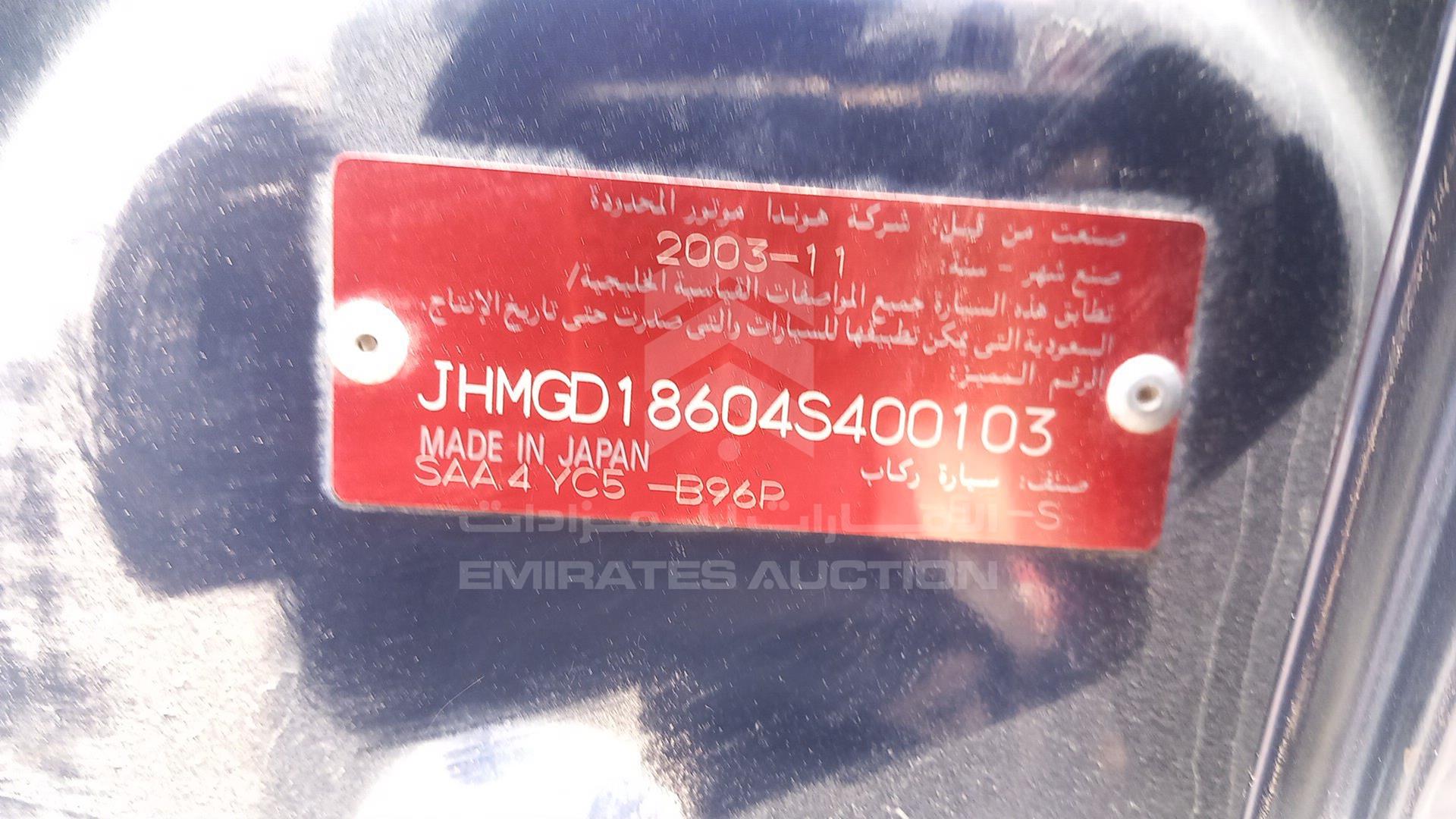 2004 HONDA JAZZ VIN: JHMGD18604S400103