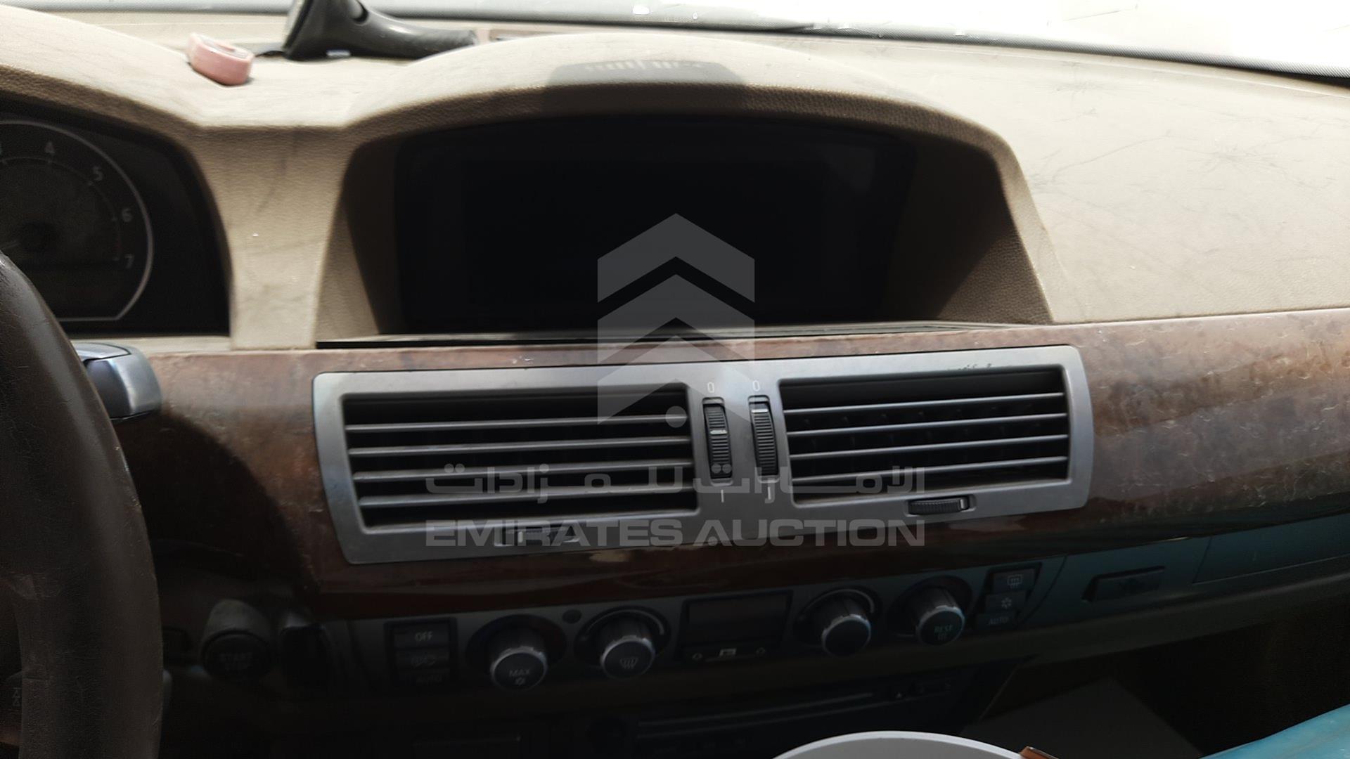 2006 BMW 750LI VIN: WBAHN81056DT19152