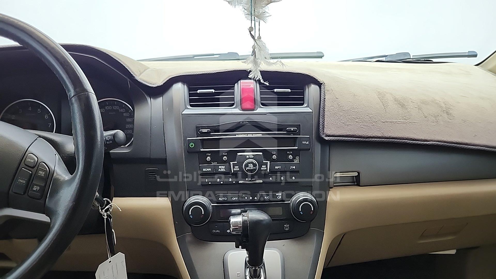 2011 HONDA CRV VIN: JHLRE485XBC401172